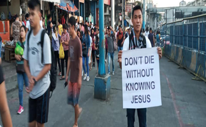 Evangelista Jerry Dela Fuente